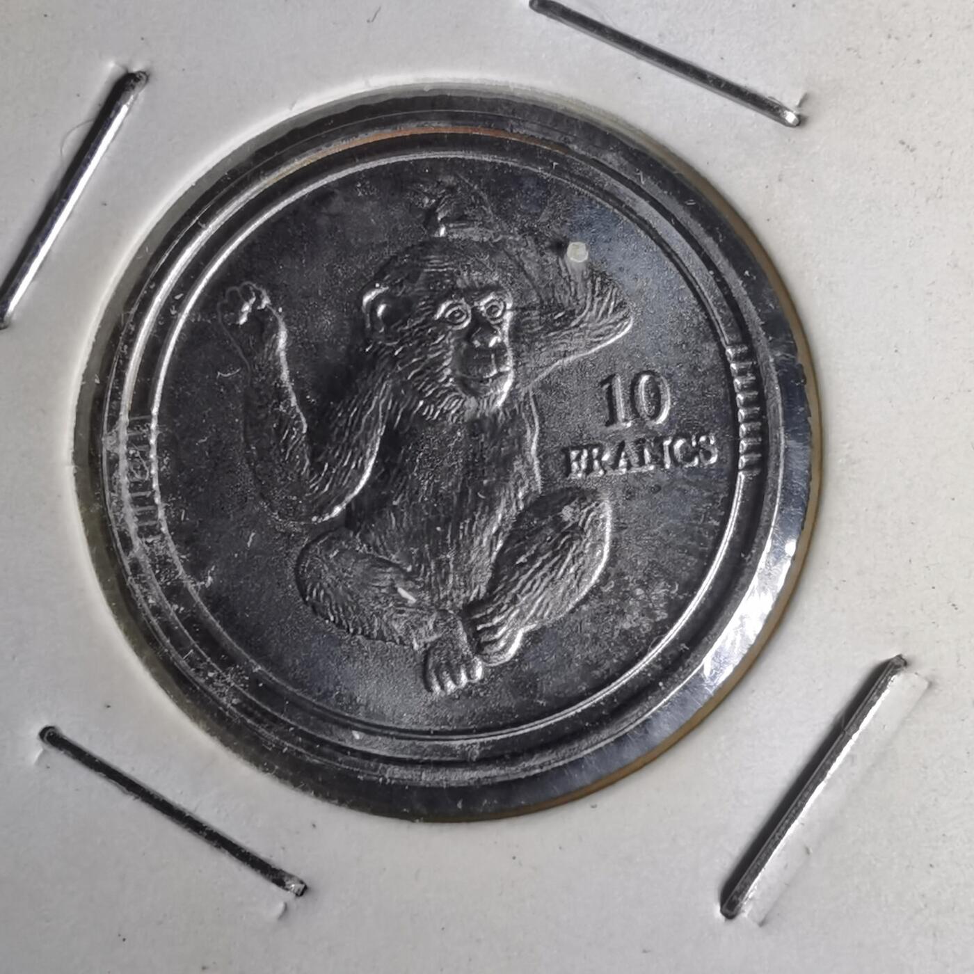 沼泽如烟--第1012场 吉布提2003年10法郎