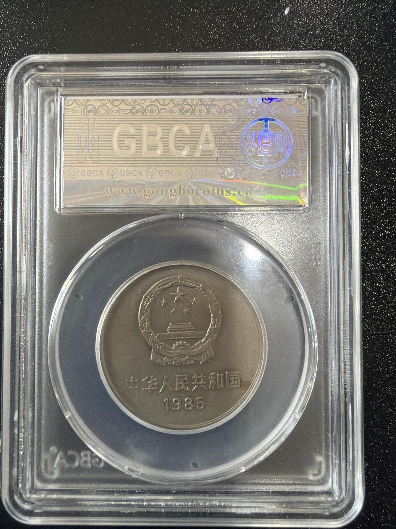 2026迎新春3月第一拍