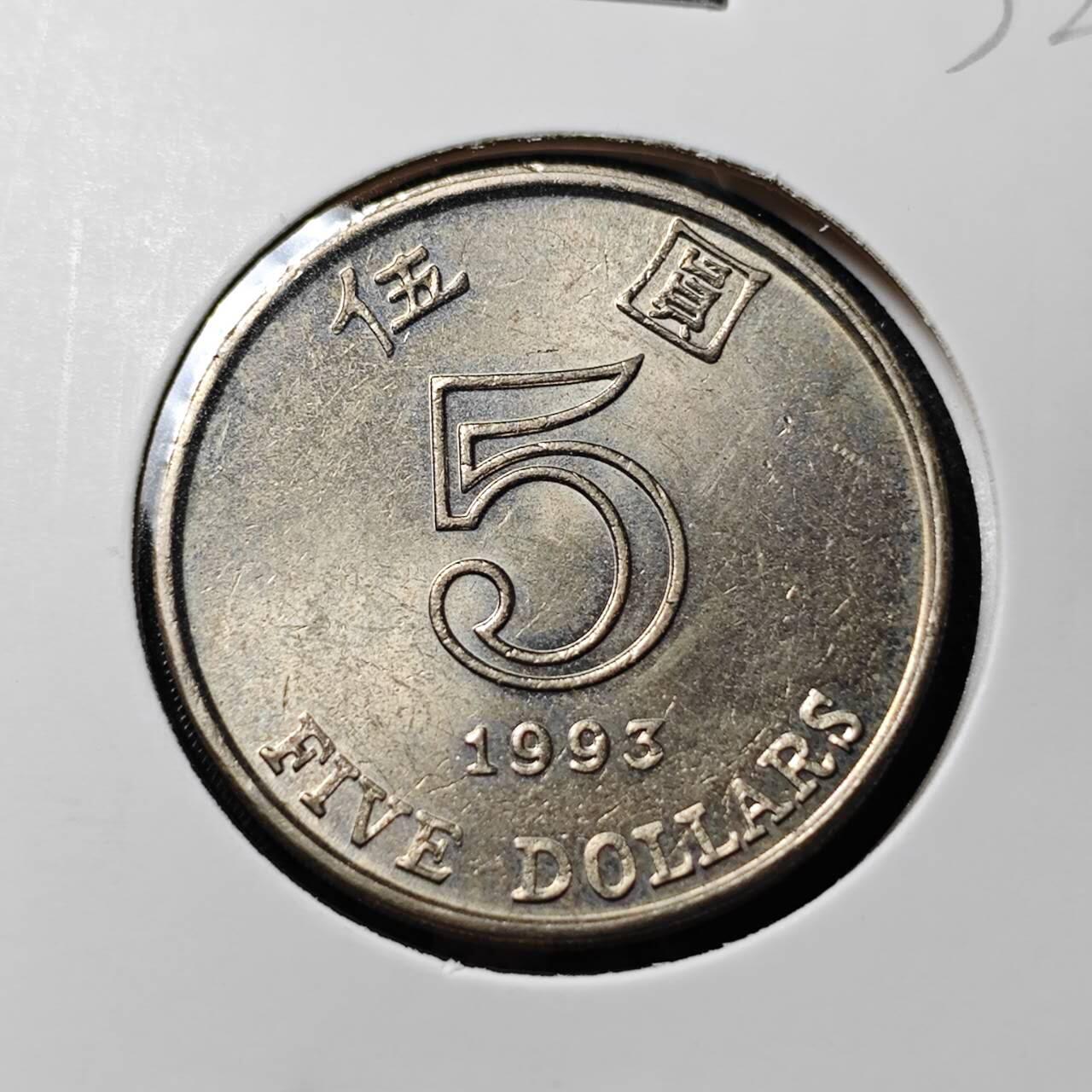 KK钱币收藏小铺   套币 批量/好品散币专场 2月预留时间 周末发货