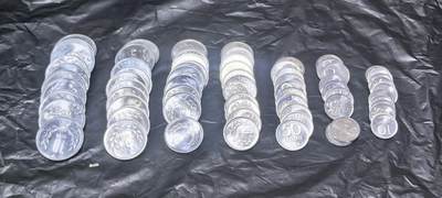 北京马甸外国币专卖第148期，外国币，中国早期纪念币专场，陆续上拍，欢迎关注 - 亚美尼亚首版流通套币10套