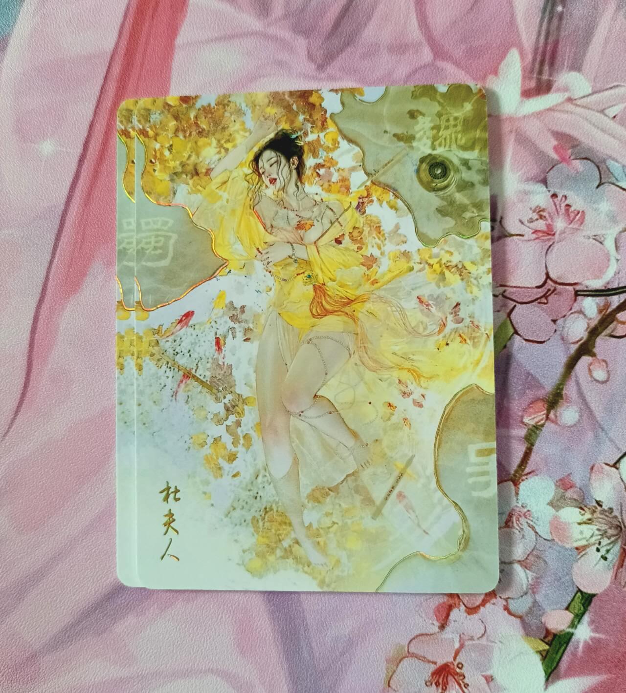 满赠PR！！龙虎卡牌-七七场（满200元包邮，无佣金，每周六结拍，欢迎送拍） 幻彩2张 燎原 刷子 人间传 杜夫人一对