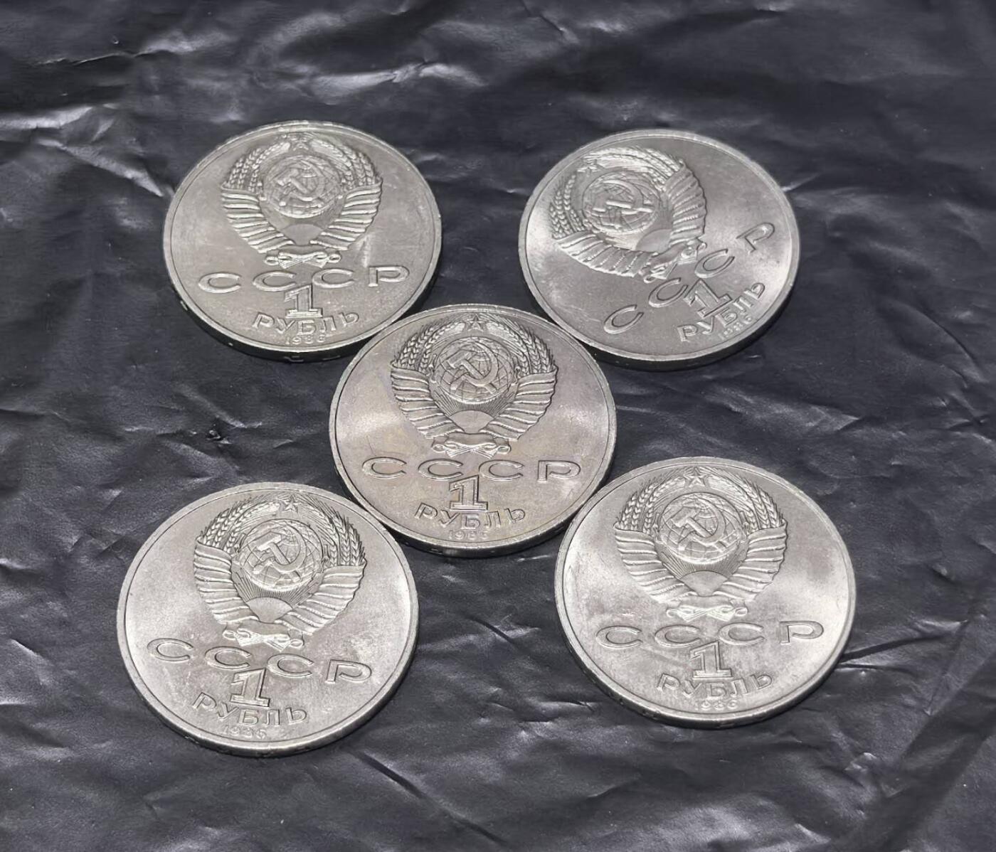 北京马甸外国币专卖第148期，非贵金属外国流通币，纪念币币，中国早期纪念币专场，陆续上拍，欢迎关注