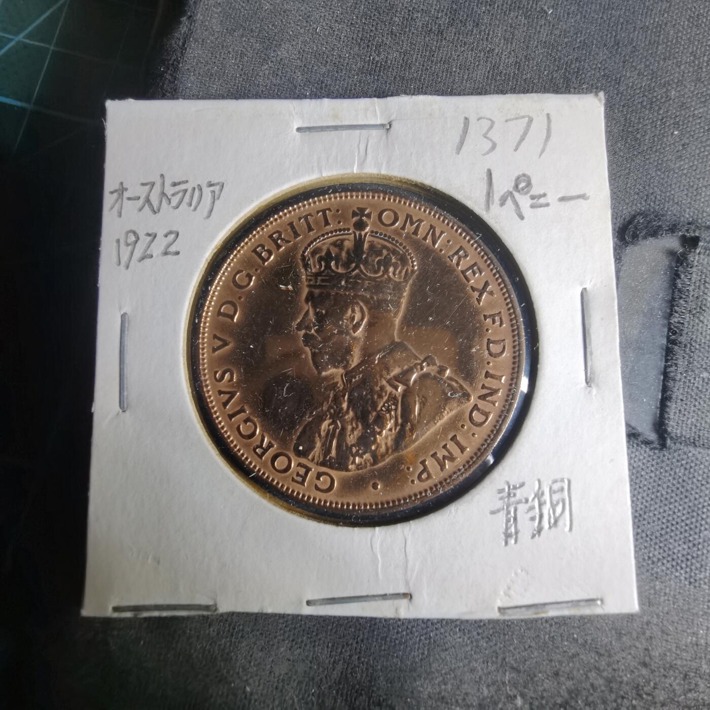 沼泽如烟--第1013场