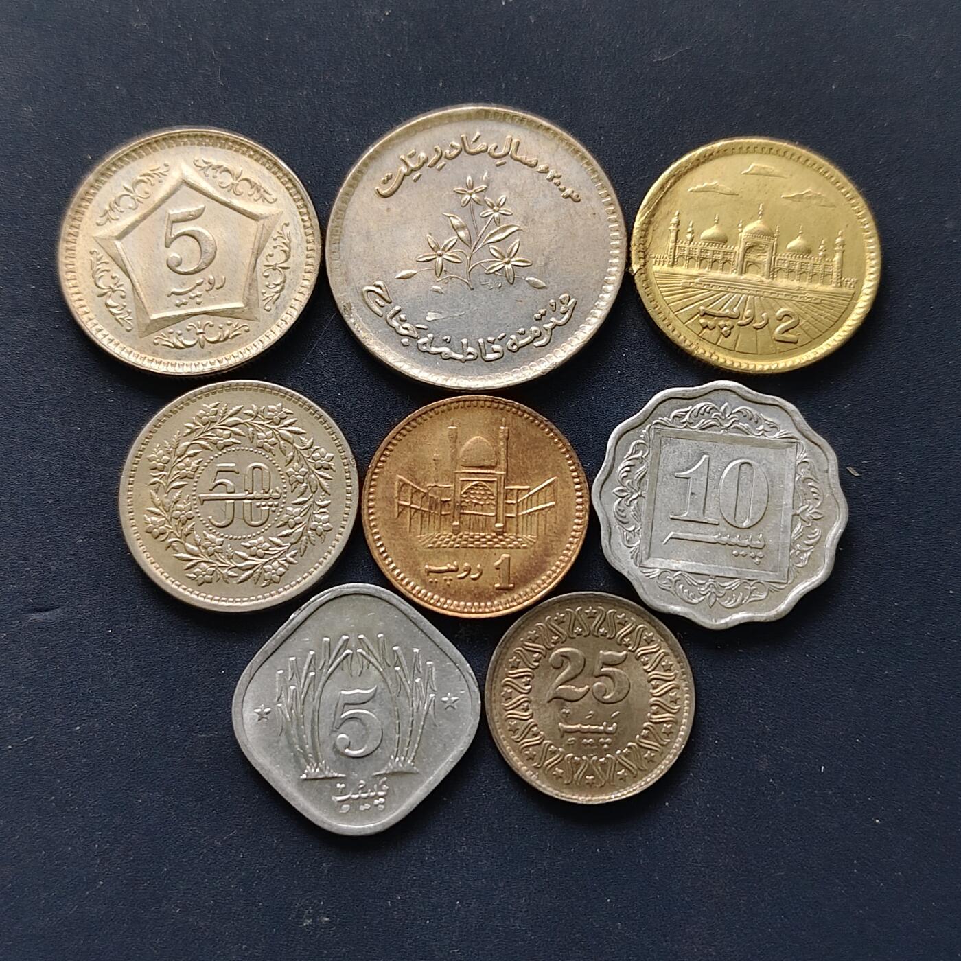 【全场包邮】纯粹捡漏拍508场 巴基斯坦各年份8枚套币