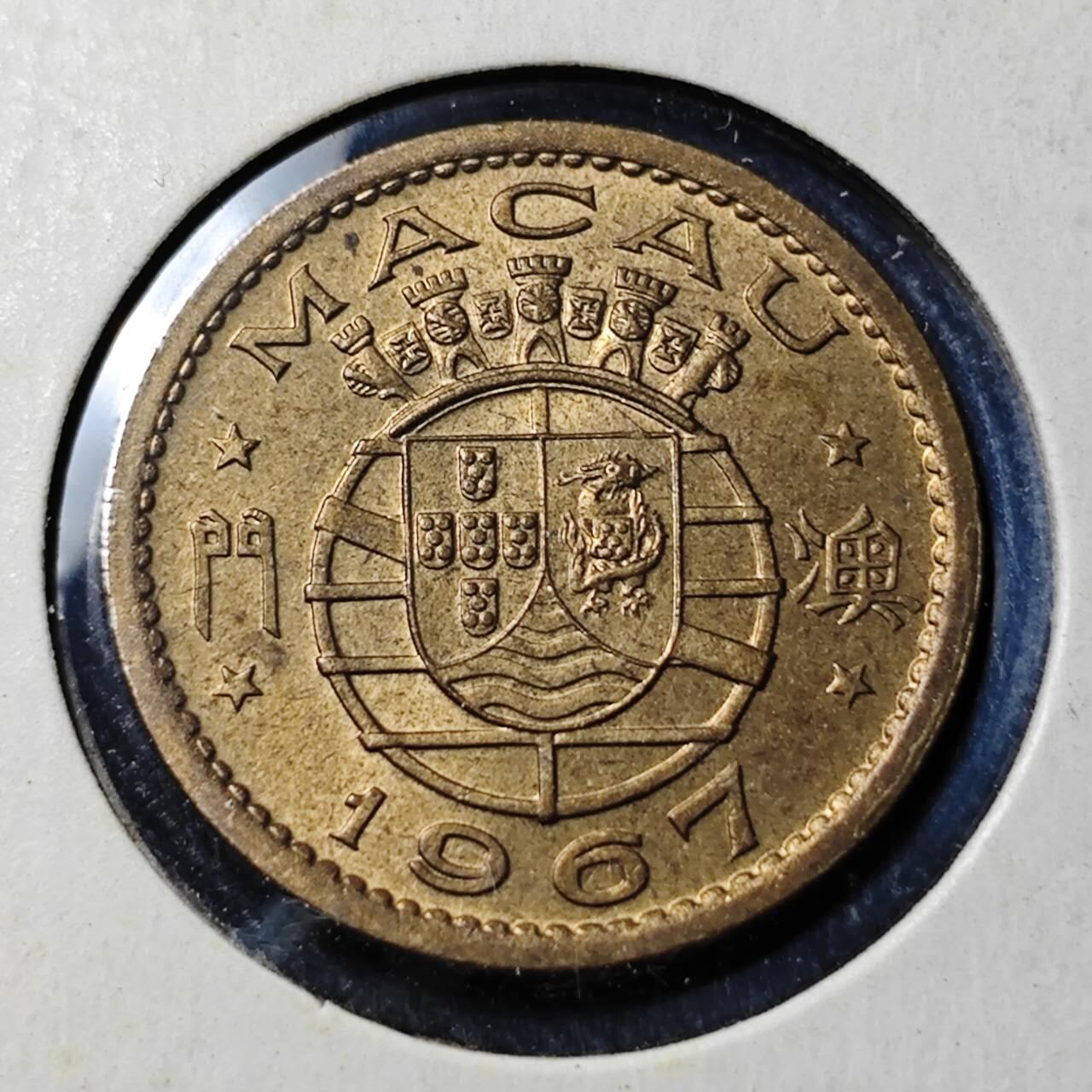 KK钱币收藏小铺   套币 批量/好品散币专场 2月预留时间 周末发货  1967澳门1毫铜币