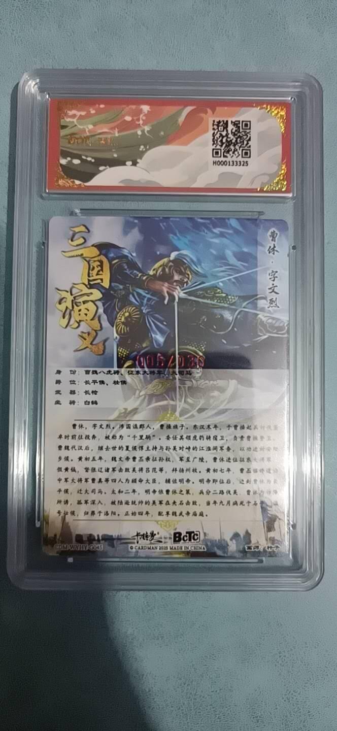 卡牌新人第二场 不寄存！！！