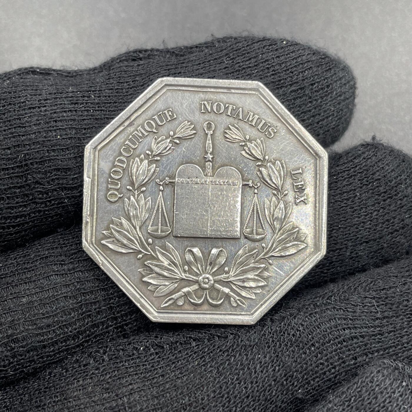 「木头集藏」章牌专场-第69场