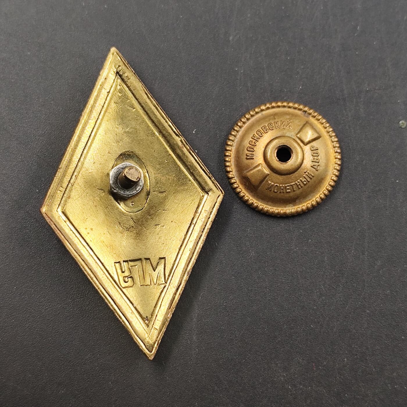 3月徽章钱币专场4号结束