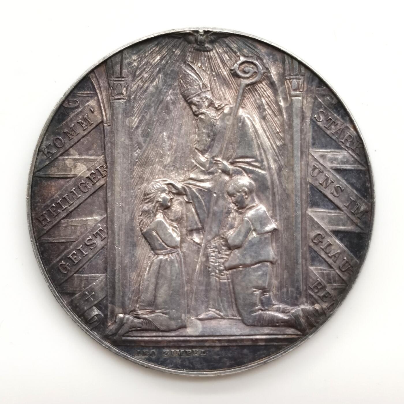 博洋堂世界钱币拍卖第163期（全场包邮） 19世纪德国林道主教弗朗茨玛利亚纪念银章，背面洗礼图，41.5mm，24.7克