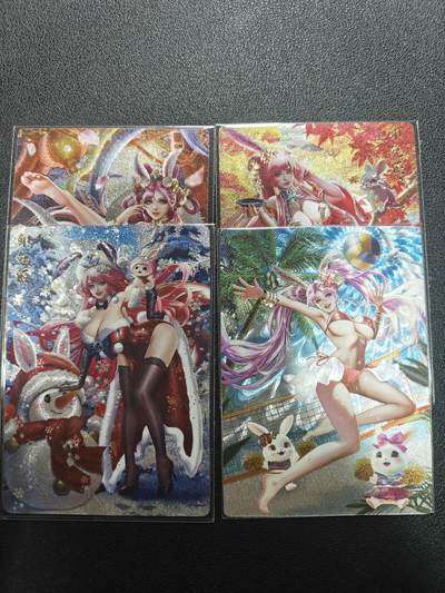 天玑星卡拍第176期《3.5周四截拍》持续收拍收评中 满赠卡需备注 - 卡玩帕克 十二生肖典藏纪念卡 春1580夏秋冬 卯兔姬 粗闪