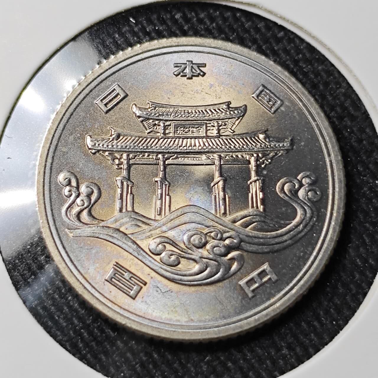 KK钱币收藏小铺   套币 批量/好品散币专场 2月预留时间 周末发货  日本100円纪念币 好品