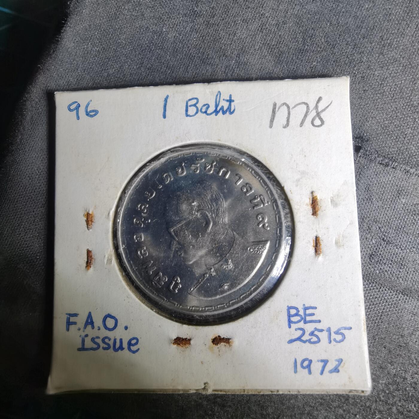 沼泽如烟--第1012场 泰国