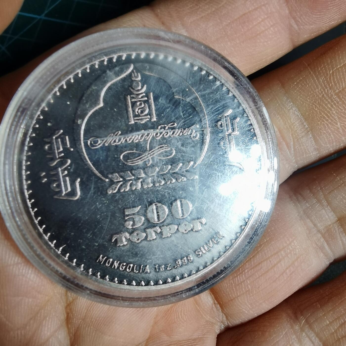 沼泽如烟--第1012场 纪念章币形章  非币