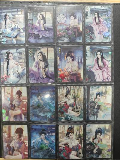 天玑星卡拍第176期《3.5周四截拍》持续收拍收评中 满赠卡需备注 燎原卡牌红颜录1~15弹大全套，金彩彩闪112个人物远景+近景共224张