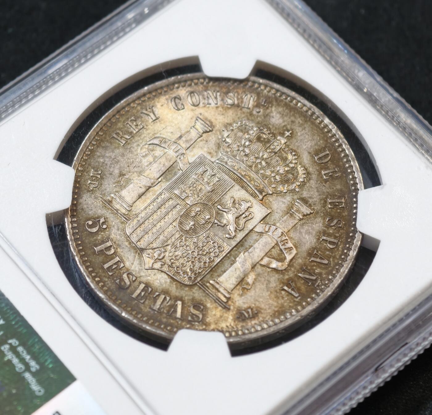 甄臻铺-世界币章拍卖（第53期），甄品场拍品征集中，送拍享返佣金等优惠多多 NGC-MS64 1888年西班牙阿方索十三世婴儿头5比塞塔银币， 该品种64分不易，值得入藏的品相