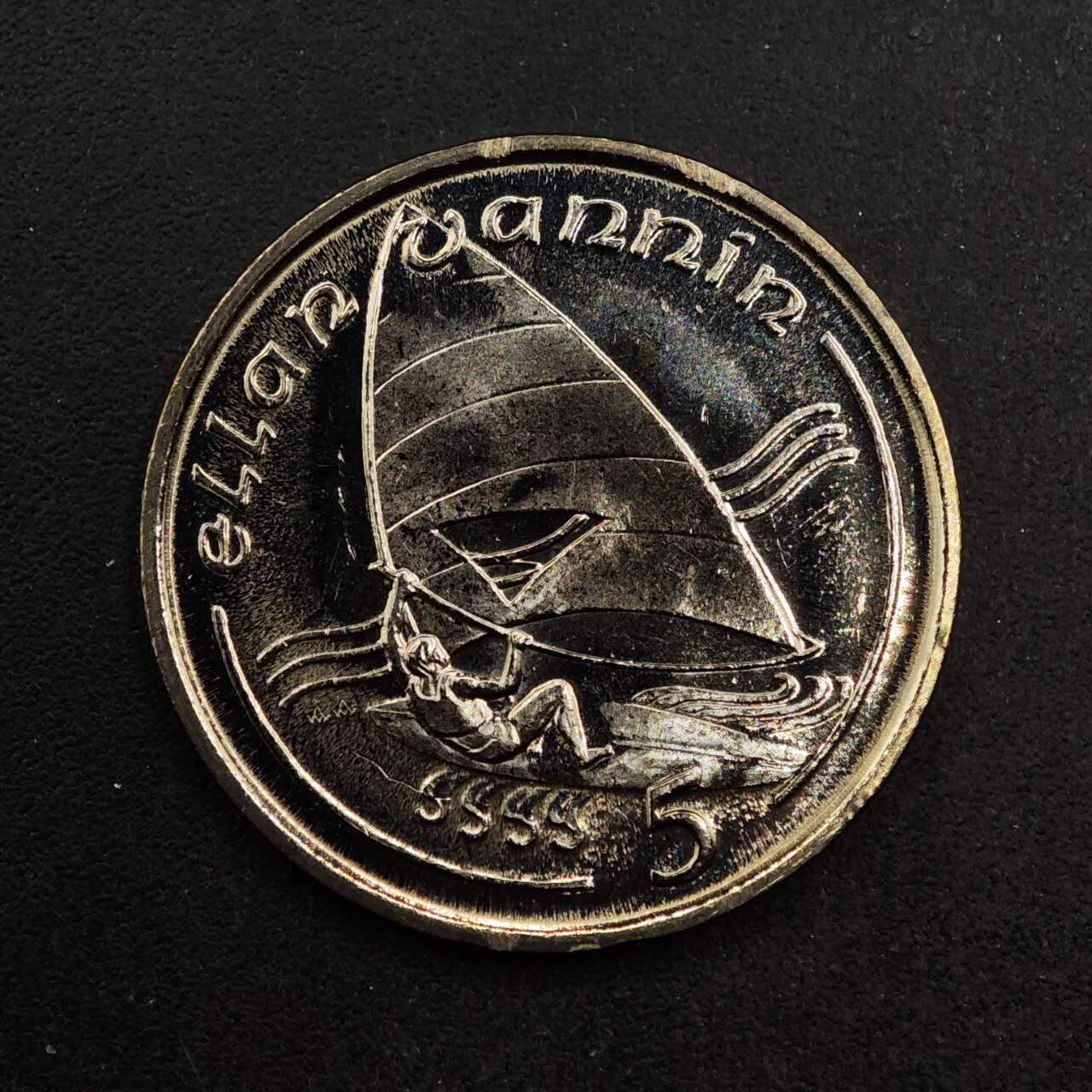 【淘币小摊】实时拍第八百七十六拍   散币场    每周一统一发货