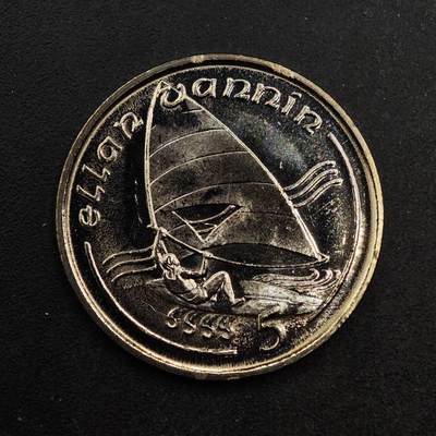 【淘币小摊】实时拍第八百七十六拍   散币场    每周一统一发货 - 马恩岛1988年帆船5便士镍币