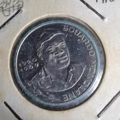 沼泽如烟--第1012场 - 佛得角1982年10埃斯库多