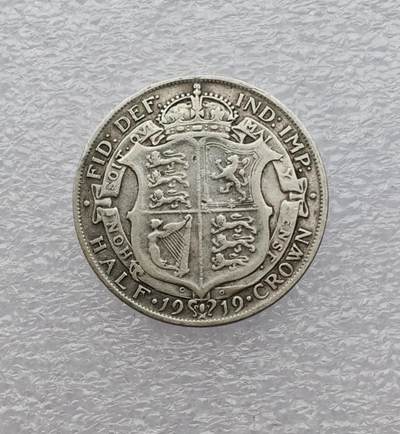 瓶子🏺第231期拍卖会  英国1919年乔治五世半克朗（Half Crown）流通银币  92.5%银  13.96克  13.96×0.925×23=296.999
