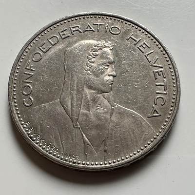 🌹外币初藏🌹🐯2026年第24场  每周二四六晚8️⃣点 接代拍 - 瑞士1996年5法郎