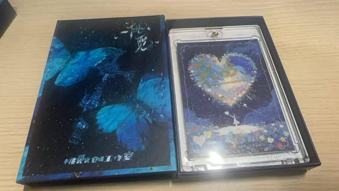 满赠PR！！龙虎卡牌-七七场（满200元包邮，无佣金，每周六结拍，欢迎送拍） 【亲签】手绘卡 桃觅工作室 娃娃 (背部画师亲签)