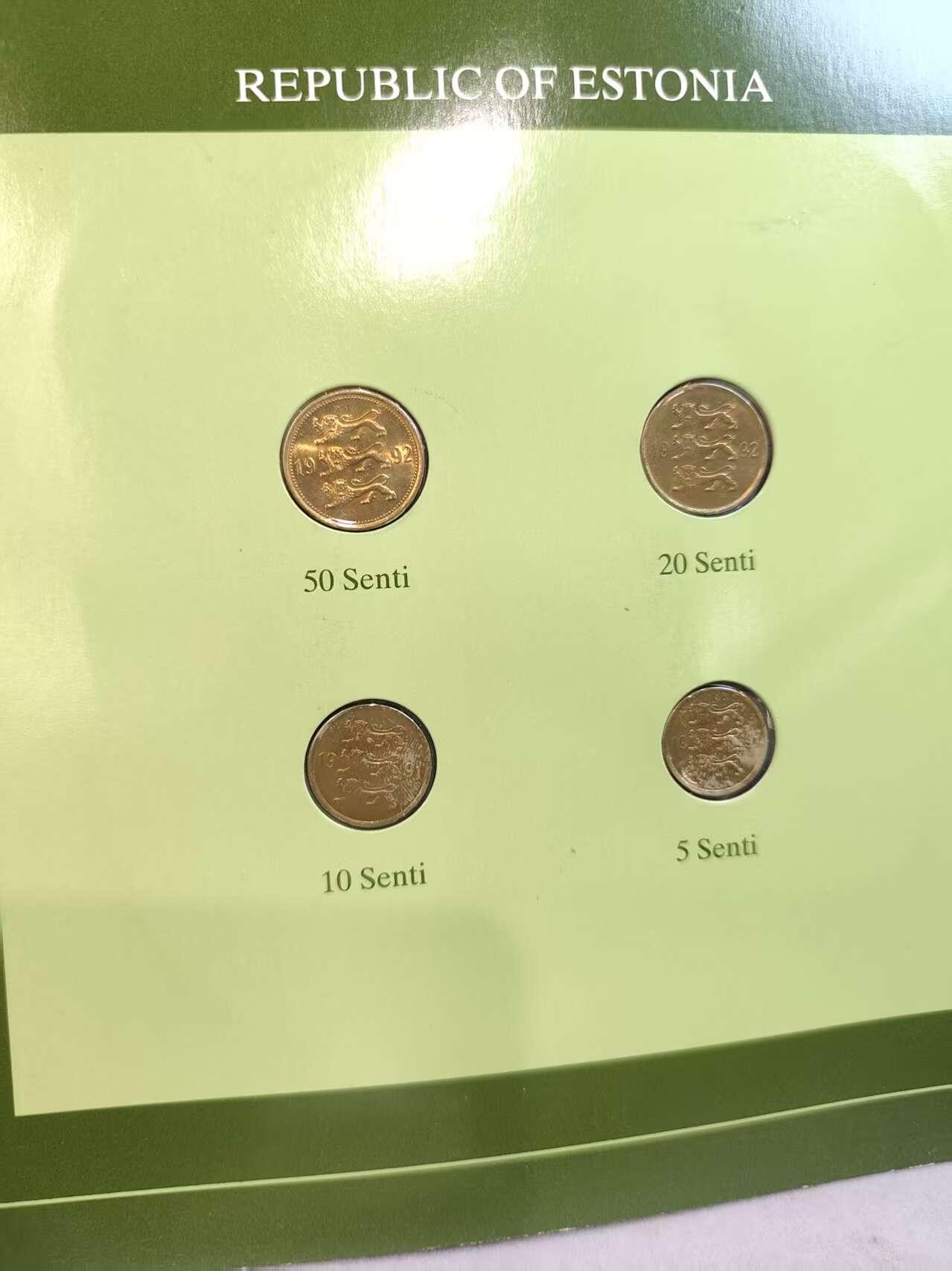 G&W世界散币，银币处理专场（第45场） 富兰克林-爱沙尼亚4枚套