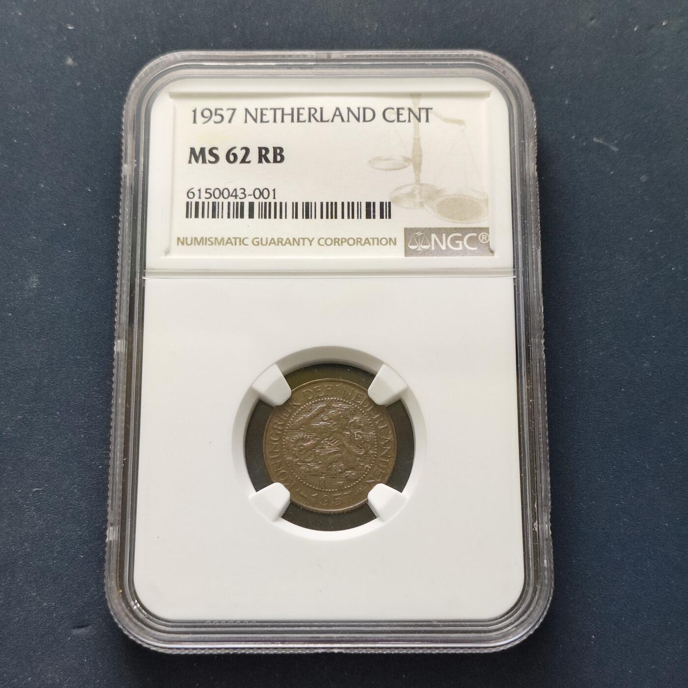 【全场包邮】纯粹捡漏拍509场 【收藏级·专用发行】荷属苏里南1957年1分铜币（乌德勒支造币厂1957-60年铸造荷兰狮徽1分专用于荷属苏里南地区，克书编号KM10a）-NGC MS62 RB（更高分仅5枚）