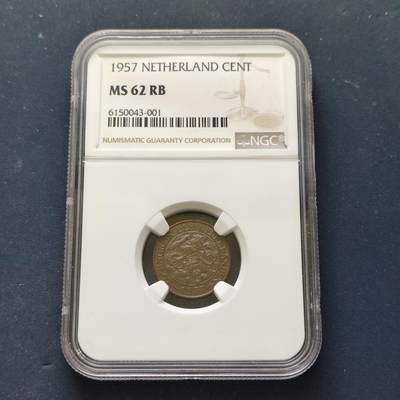 【全场包邮】纯粹捡漏拍509场 - 【收藏级·专用发行】荷属苏里南1957年1分铜币（乌德勒支造币厂1957-60年铸造荷兰狮徽1分专用于荷属苏里南地区，克书编号KM10a）-NGC MS62 RB（更高分仅5枚）