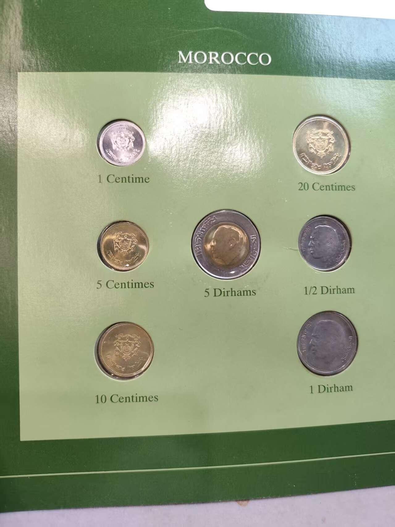 G&W世界散币，银币处理专场（第45场） 富兰克林-摩洛哥7枚套