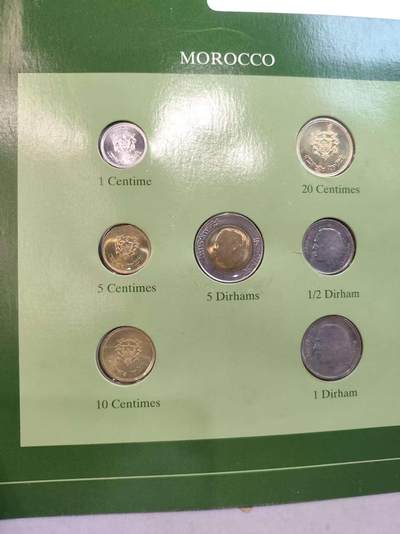 G&W世界散币，银币处理专场（第45场） - 富兰克林-摩洛哥7枚套