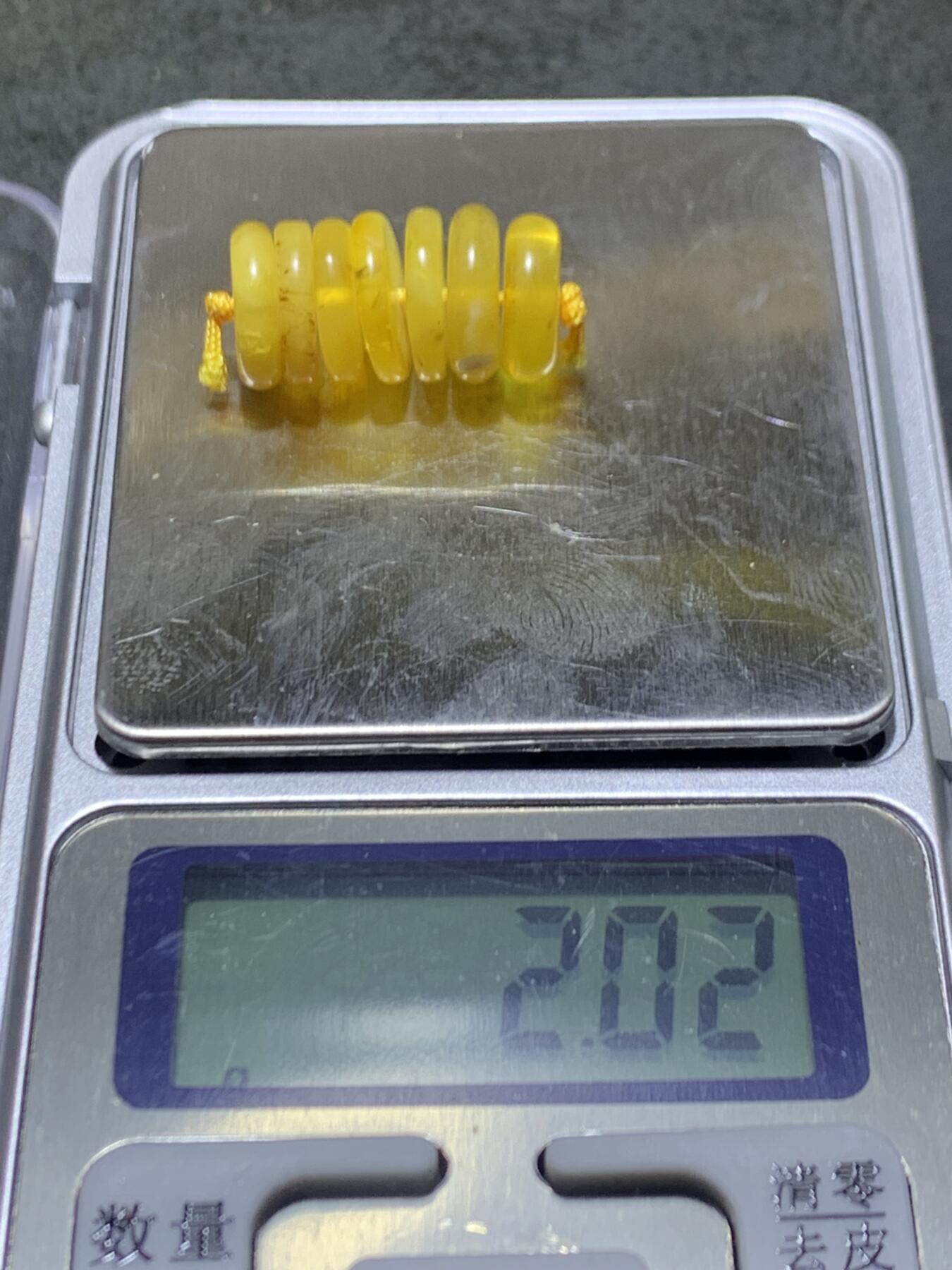 精美天然乌克兰蜜蜡随形隔片一组，