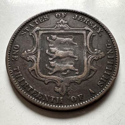 🌹外币初藏🌹🐯2026年第24场  每周二四六晚8️⃣点 接代拍 - 泽西岛1870年1/13先令铜币 