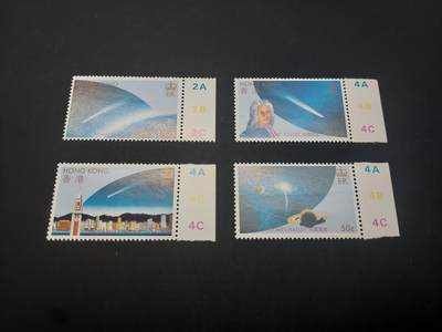 博彦收藏   3月11日 8点邮票专场 全场包邮 - 香港 哈雷瑞星新全 全品