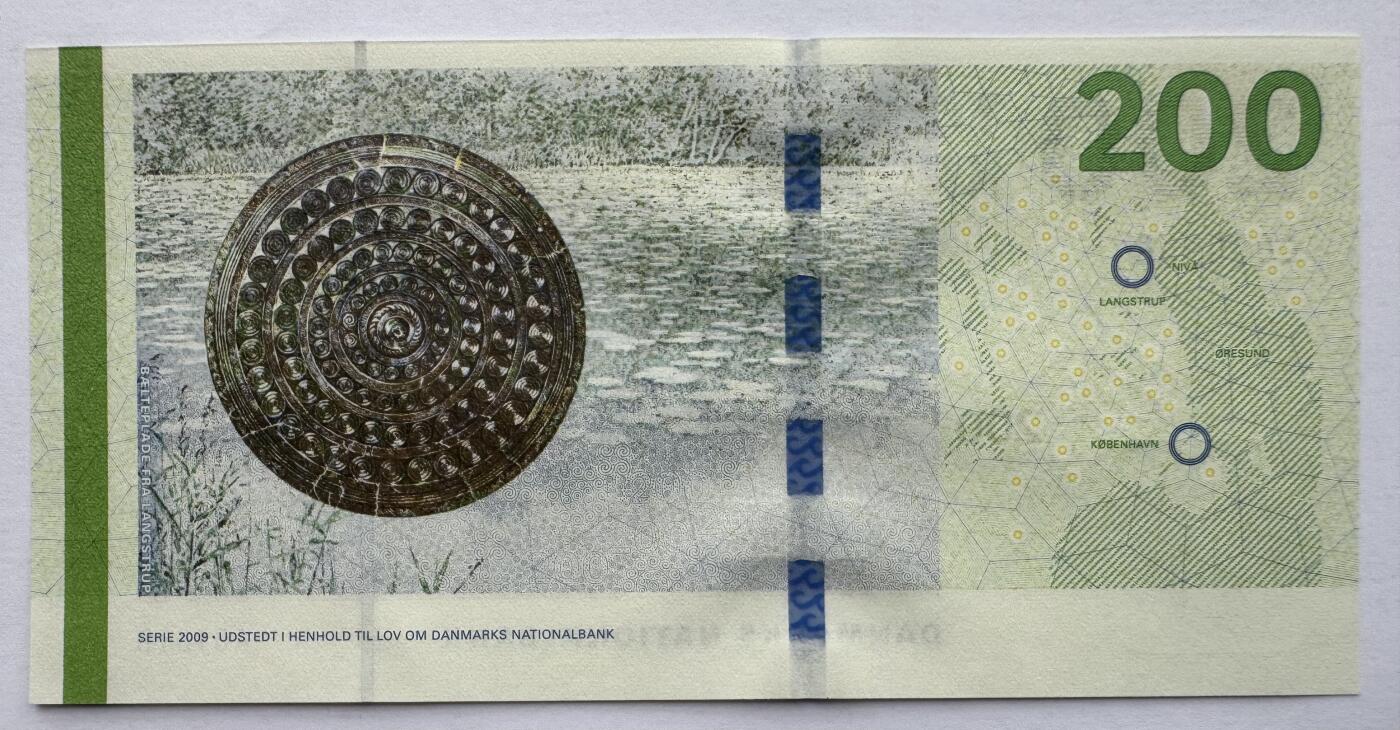 2026第4场（总第231期）：精品测试钞、外钞综合场  二进制A0101B/ 两位小号000095B 丹麦2015年版200克朗UNC