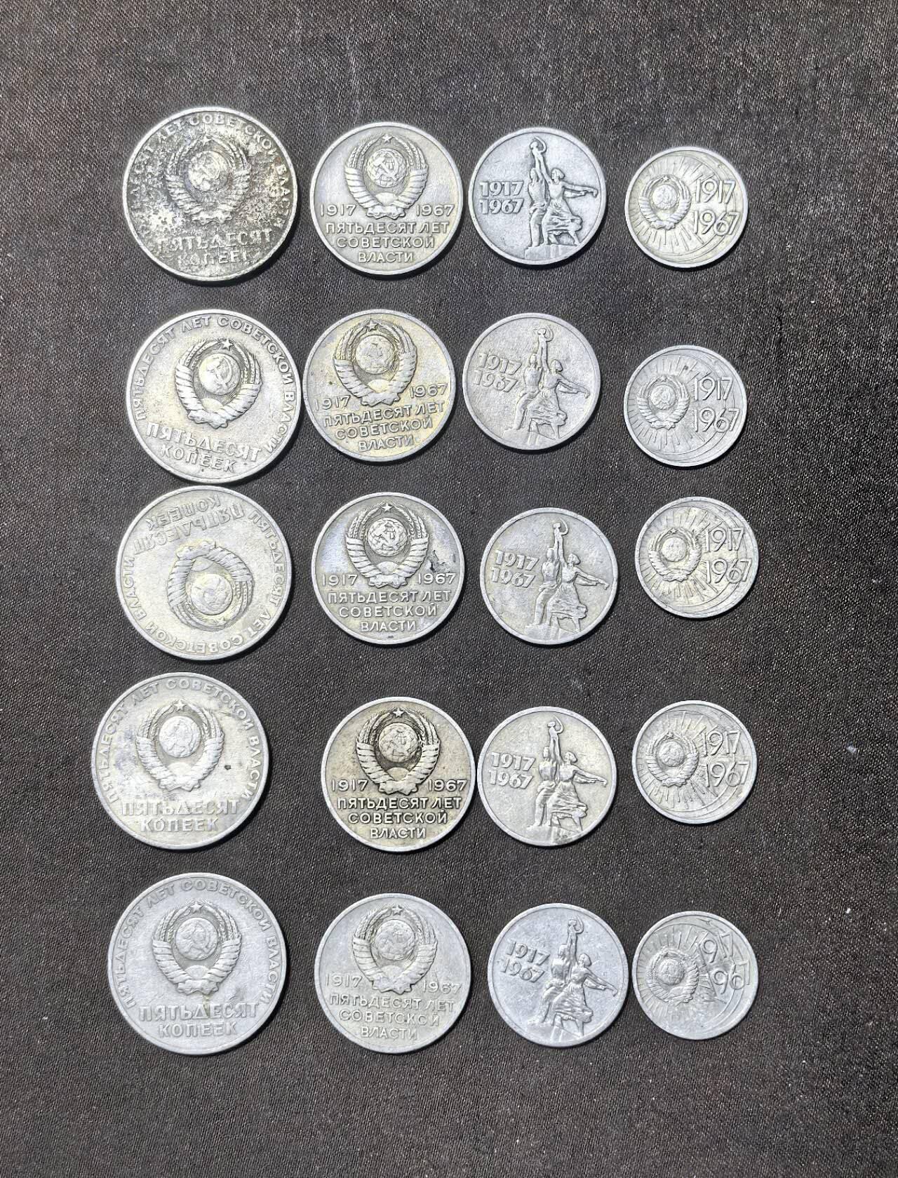 北京马甸外国币专卖第148期，外国币，中国早期纪念币专场，陆续上拍，欢迎关注