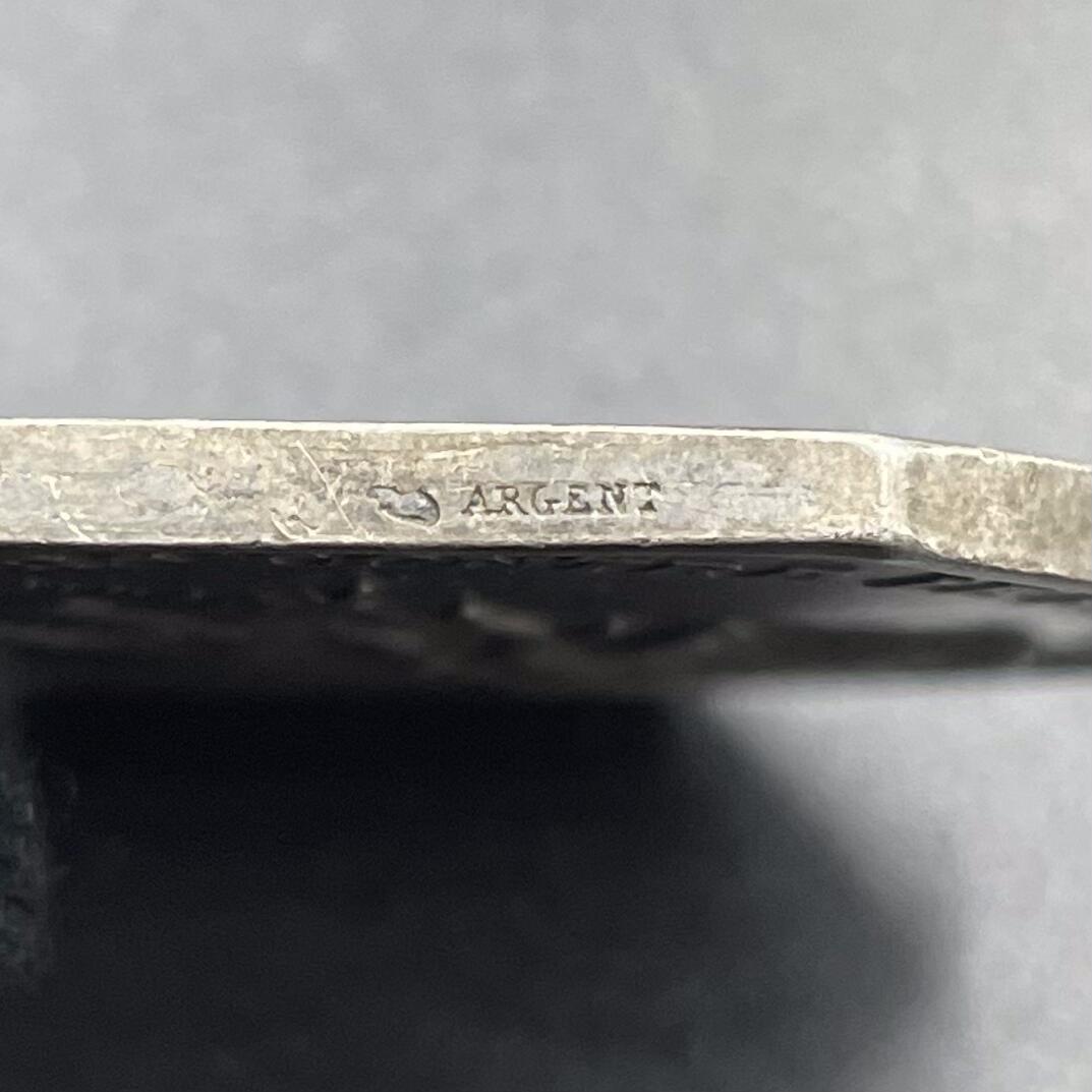 「木头集藏」章牌专场-第69场 1897年法国卢瓦雷省反偷猎协会银章，直径：46 mm，40.5 g，边铭：丰饶角 ARGENT，1897年授予卢瓦雷省宪兵队 Cupillard下士。