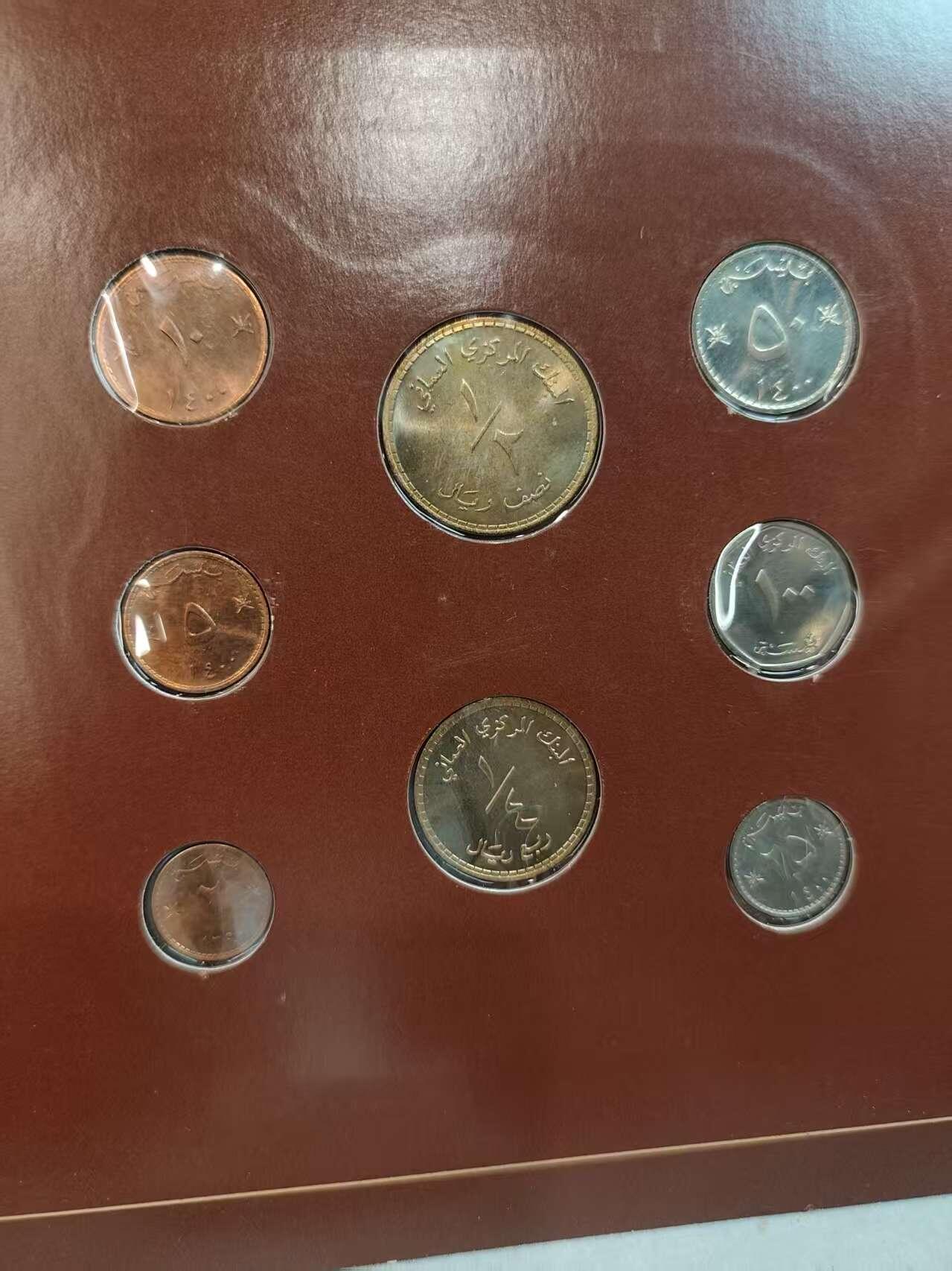 G&W世界散币，银币处理专场（第45场） 富兰克林-阿曼8枚套