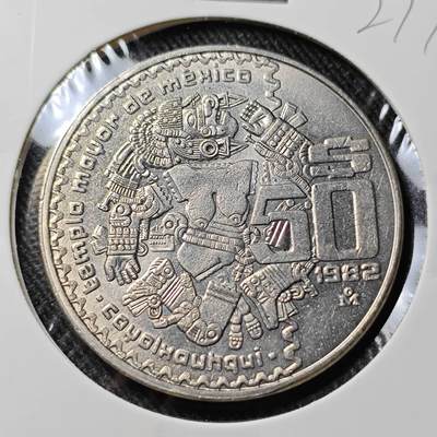 KK钱币收藏小铺   套币 批量/好品散币专场 2月预留时间 周末发货 -  1982墨西哥50比索 好品