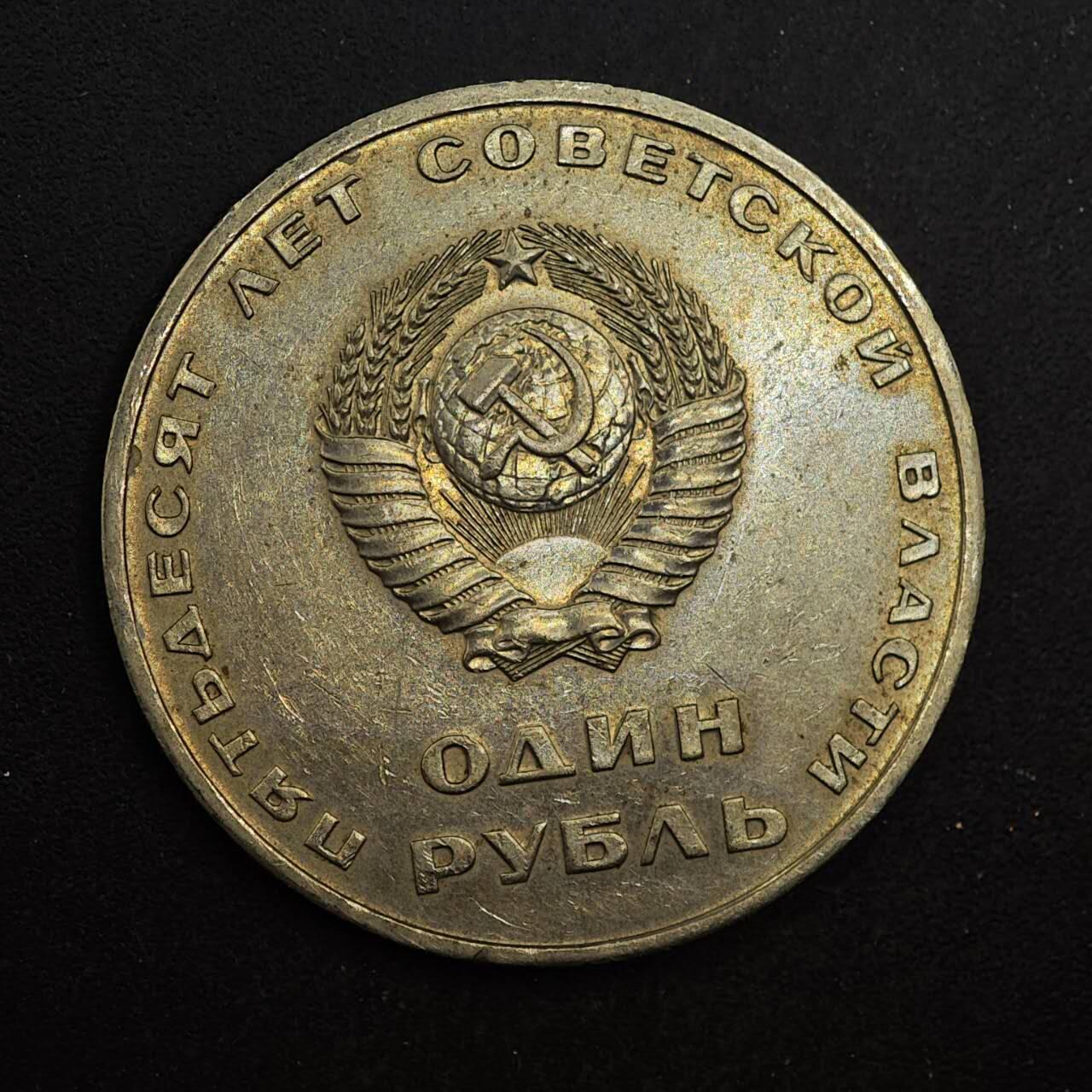 【淘币小摊】实时拍第八百七十六拍   散币场    每周一统一发货