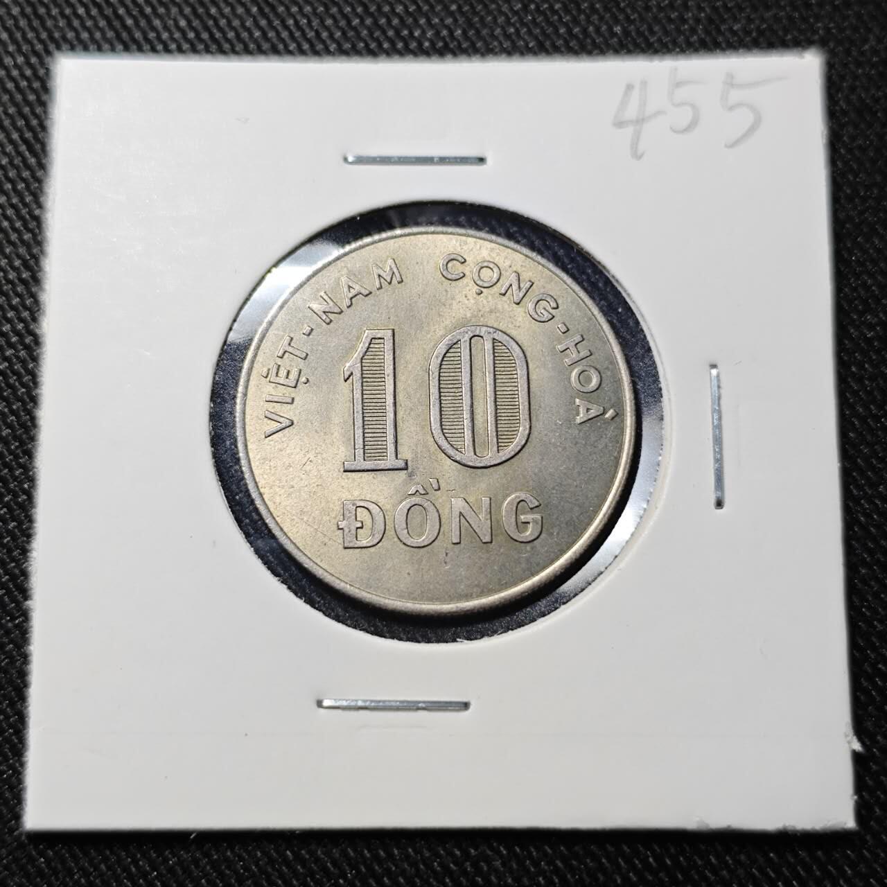 KK钱币收藏小铺   套币 批量/好品散币专场 2月预留时间 周末发货  1964南越水稻10盾