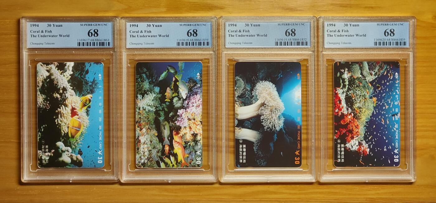 《鸿通俱乐部》拍卖第77期 2026年3月4日21：00延时节拍