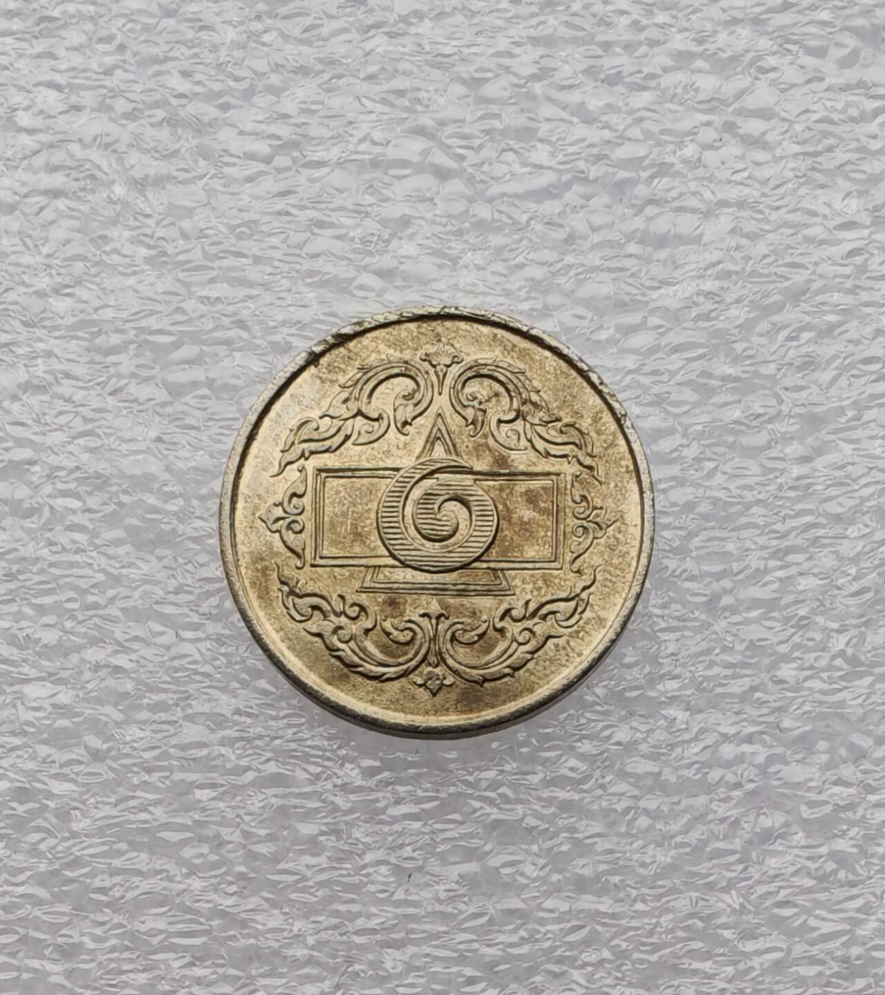 瓶子🏺第231期拍卖会 1945年泰国官方代用币（Casino Token），也被称为“凤凰筹码币”