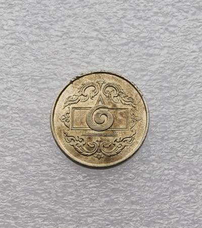 瓶子🏺第231期拍卖会 1945年泰国官方代用币（Casino Token），也被称为“凤凰筹码币”
