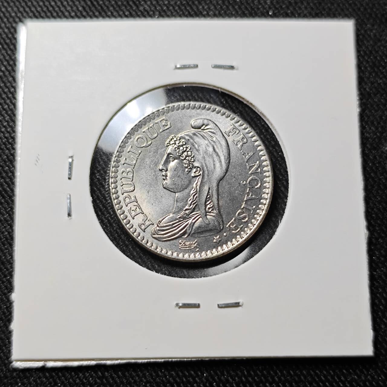 KK钱币收藏小铺   套币 批量/好品散币专场 2月预留时间 周末发货 1992 法国1法郎 好品