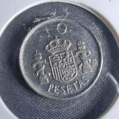 沼泽如烟--第1013场 - 西班牙10比塞塔数字版