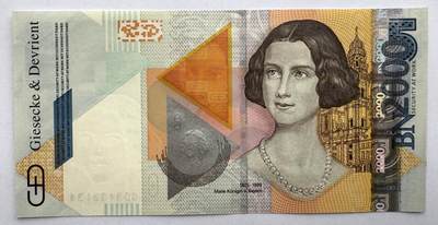 2026第4场（总第231期）：精品测试钞、外钞综合场  - 捷德G&D“玛丽·普鲁士公主”多重防伪测试钞UNC