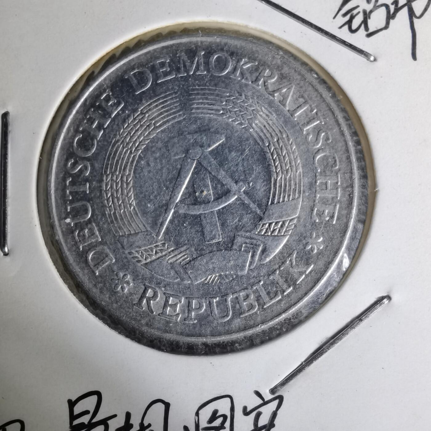 沼泽如烟--第1012场