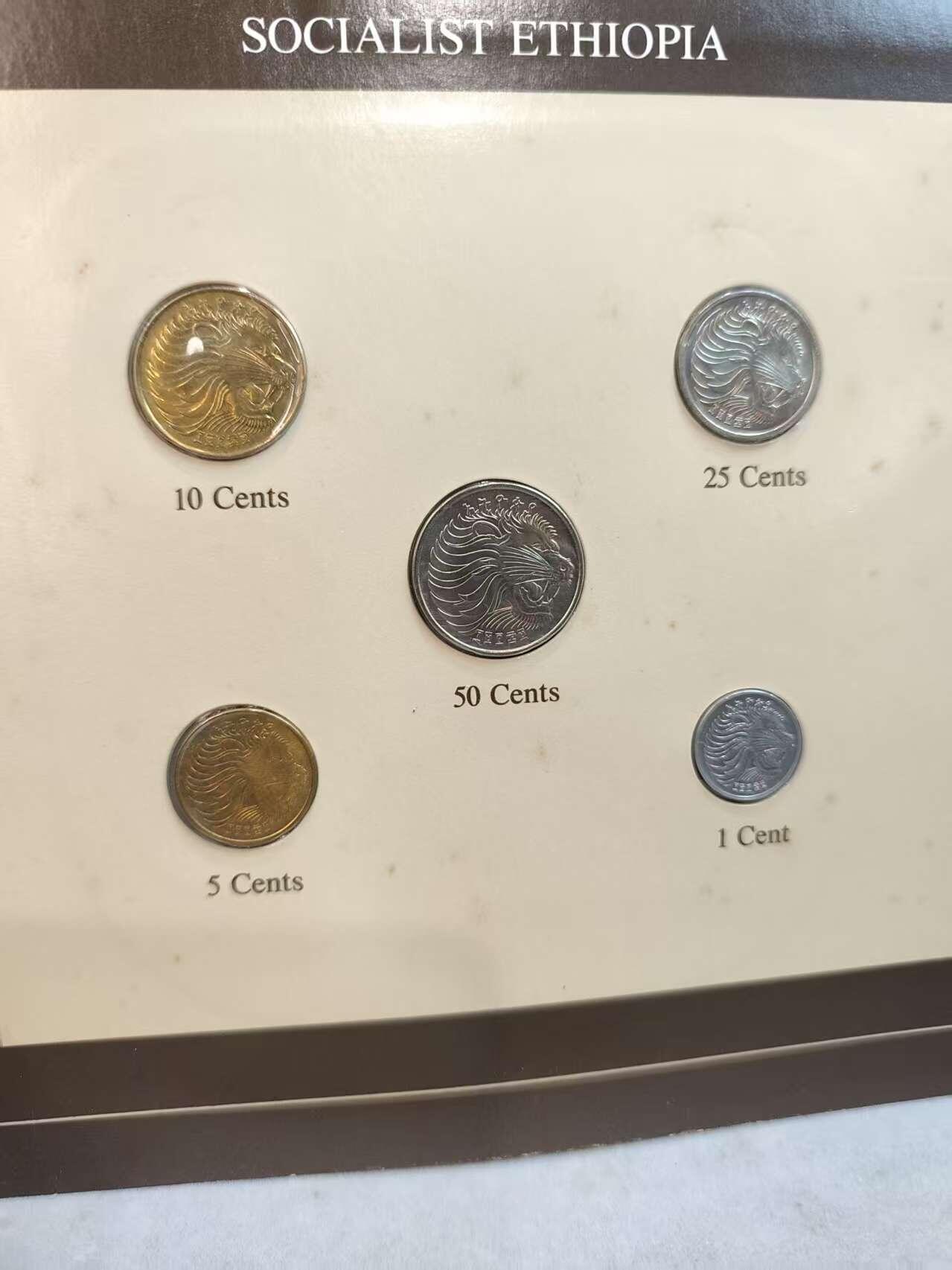 G&W世界散币，银币处理专场（第45场） 富兰克林-埃塞俄比亚5枚套