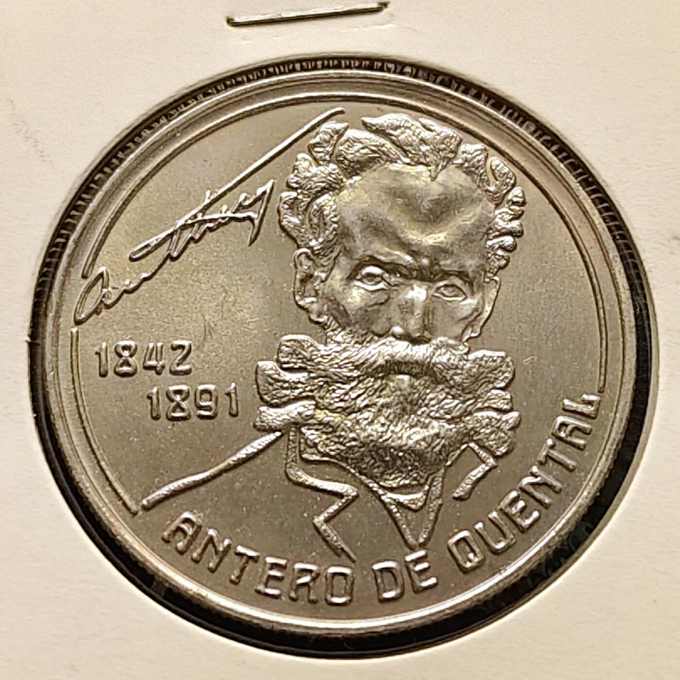 【全场包邮】纯粹捡漏拍508场 葡萄牙1991年100埃斯库多葡萄牙诗人肯塔尔逝世100周年纪念币