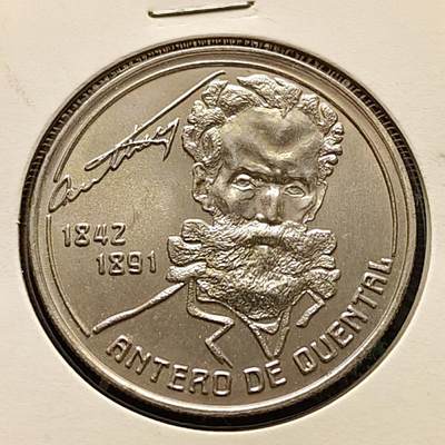 【全场包邮】纯粹捡漏拍508场 - 葡萄牙1991年100埃斯库多葡萄牙诗人肯塔尔逝世100周年纪念币